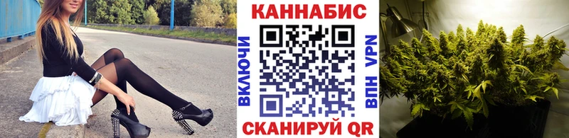 Купить Нефтеюганск Альфа ПВП Бошки Шишки Меф мяу мяу ГАШИШ КОКАИН
