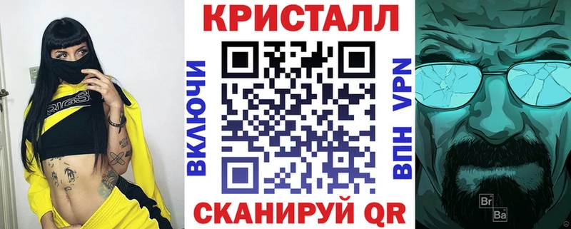 Амфетамин VHQ Нефтеюганск
