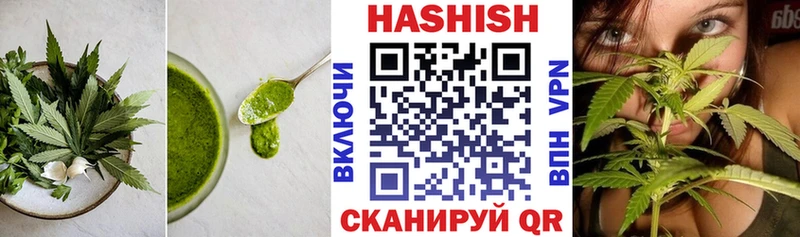 Печенье с ТГК марихуана  Нефтеюганск 