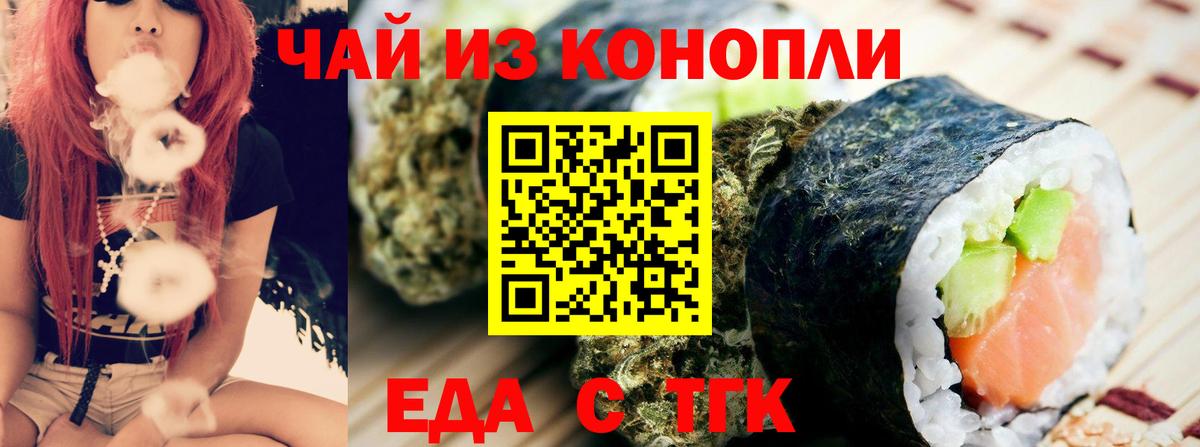 Alpha-PVP СК кристаллы  ЭКСТАЗИ  Бошки Шишки  Мефедрон   Нефтеюганск  МЕТАМФЕТАМИН  Гашиш  COCAIN  Вход с VPN 