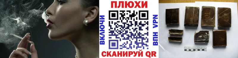 Гашиш гарик MEGA ONION Нефтеюганск
