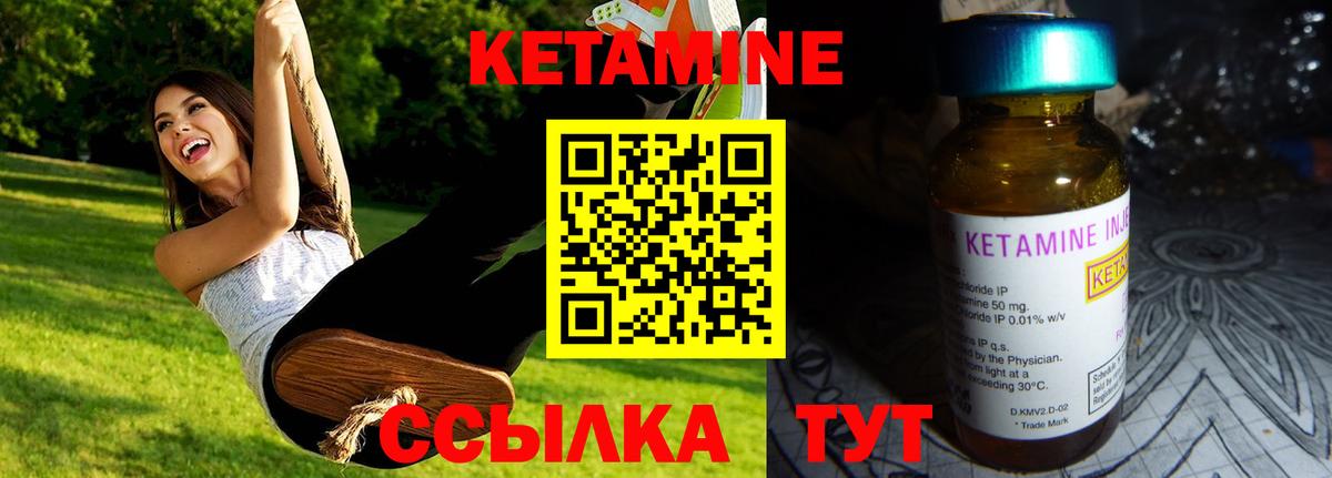  COCAIN Нефтеюганск