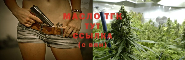 каннабис Нея