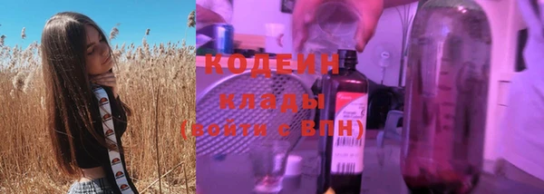 мдпв Нефтегорск