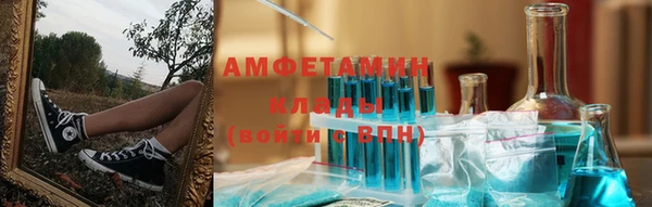 мдпв Нефтегорск