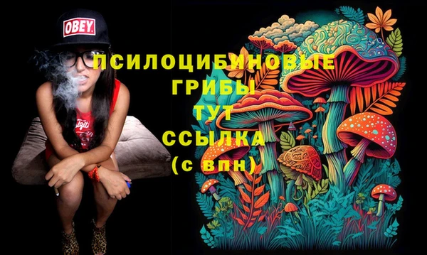 каннабис Нея