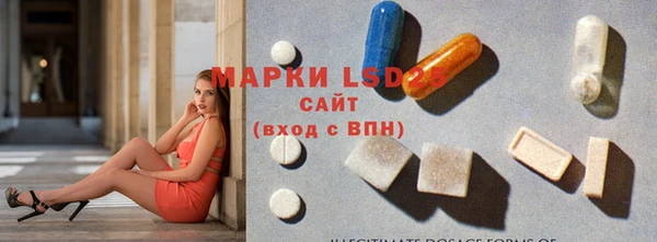 мдпв Нефтегорск