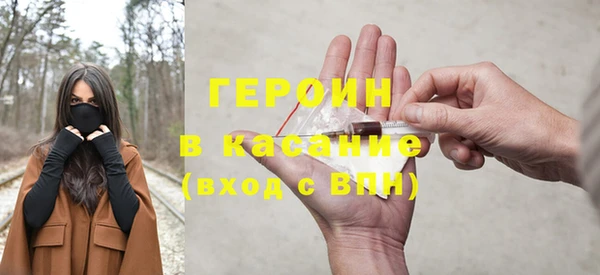 МДМА Билибино