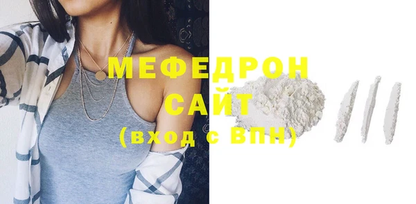 гашишное масло Нефтекумск