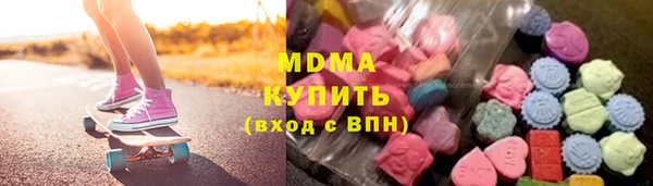 каннабис Нея