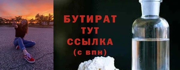 мдпв Нефтегорск