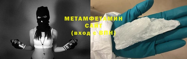 каннабис Нея