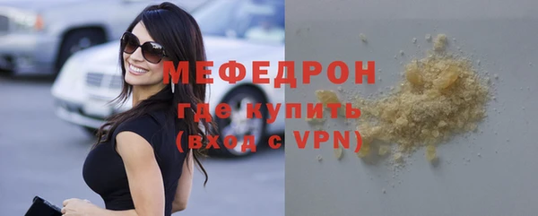 круглые Надым