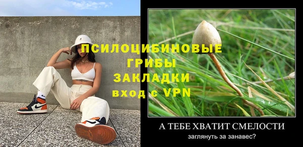 mix Наволоки