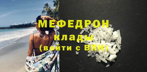 каннабис Нея