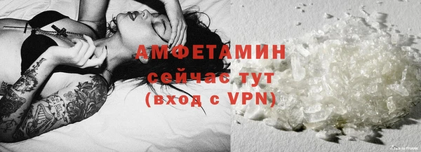 мдпв Нефтегорск