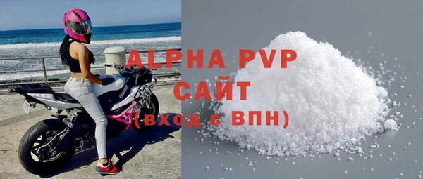 мдпв Нефтегорск