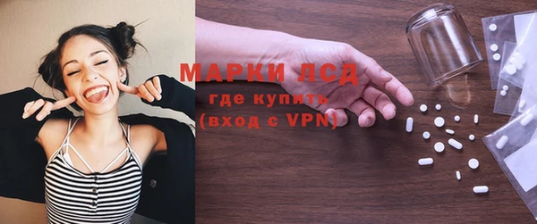 мдпв Нефтегорск