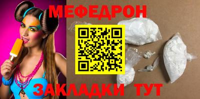 гидропоника Ипатово