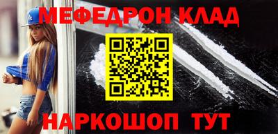 a pvp Заводоуковск
