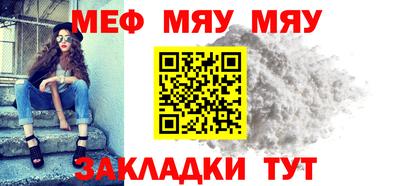 a pvp Заводоуковск