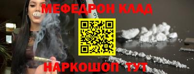 a pvp Заводоуковск