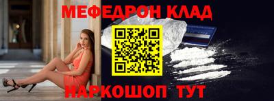 амф Жуковский