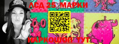 крисы Коммунар