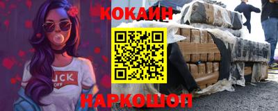 амфетамин Заволжье