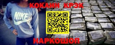 амф Жуковский