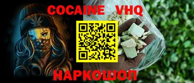 a pvp Заводоуковск