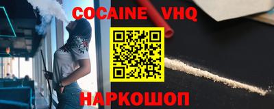 a pvp Заводоуковск