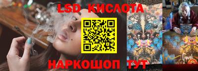 MDMA Ирбит