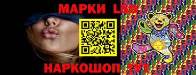 амфетамин Заволжье