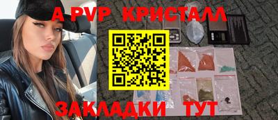 MDMA Ирбит