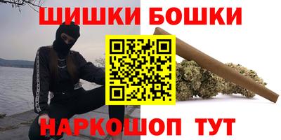a pvp Заводоуковск