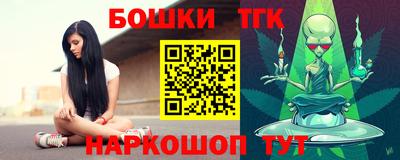 амфетамин Заволжье