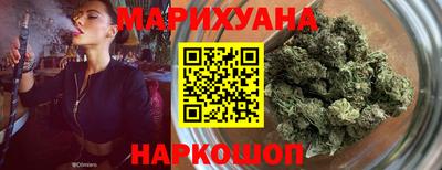 стафф Изобильный