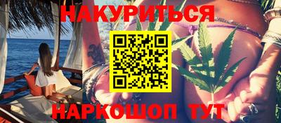 MDMA Ирбит