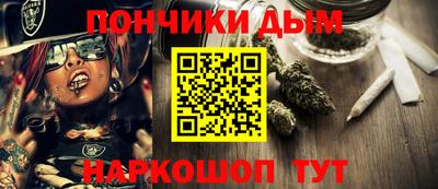 амф Жуковский