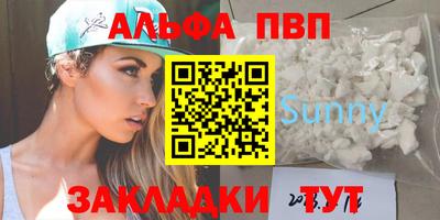 гидропоника Ипатово