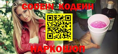 амф Жуковский