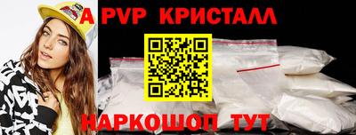 амф Жуковский