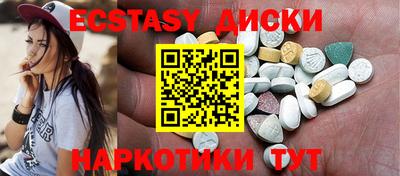 стафф Изобильный