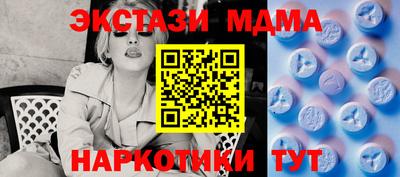 a pvp Заводоуковск