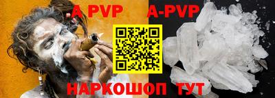 амф Жуковский