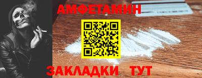 a pvp Заводоуковск