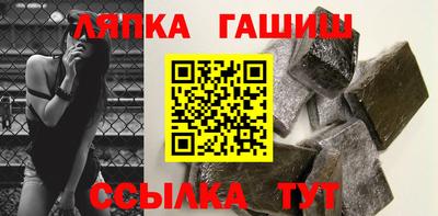 амфетамин Заволжье