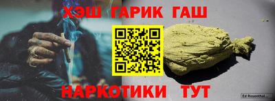 амф Жуковский