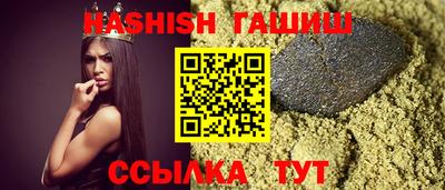 экстази Конаково